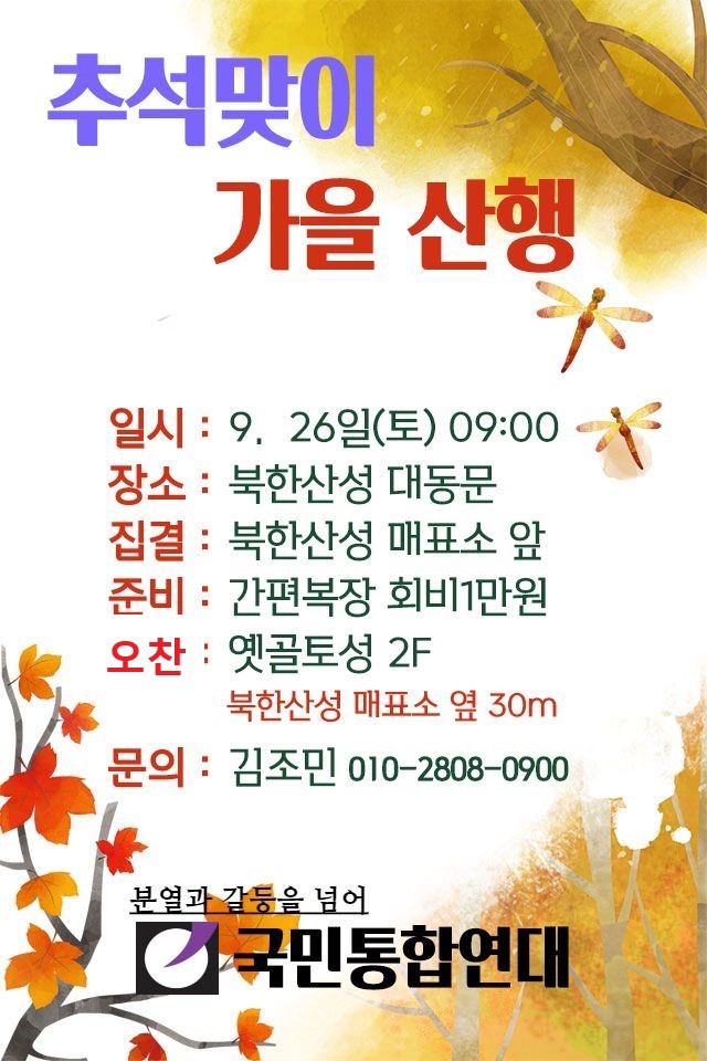 197a10ac1ccab75ac1b18a8b299ec1fa_1601226179_7123.jpg