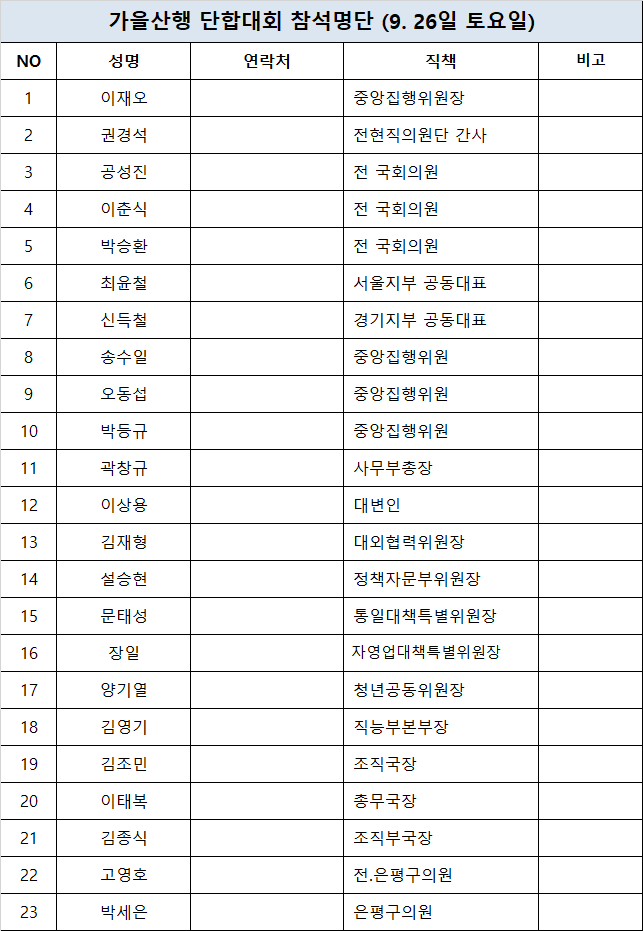 197a10ac1ccab75ac1b18a8b299ec1fa_1601226180_9874.png