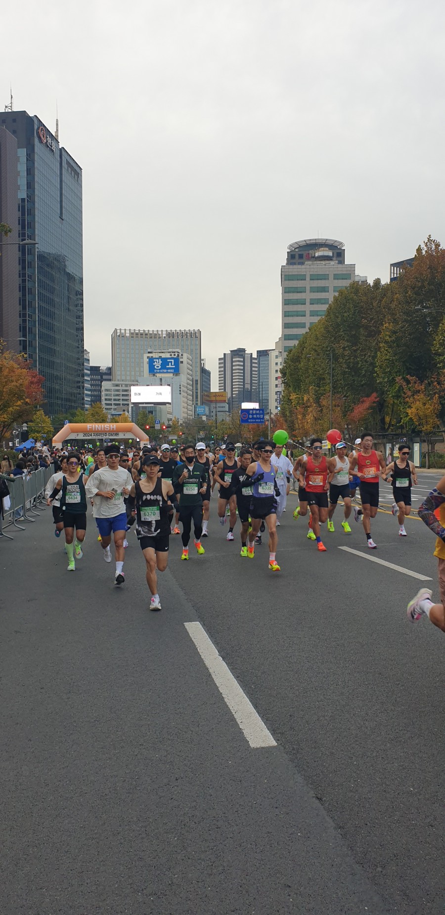 1a87aed43ee990976c984487ac5ee542_1731394662_8333.jpg