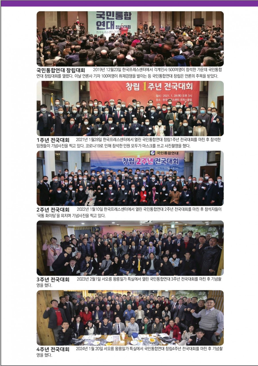 5e50abc81b3726326985a99e9d8e3344_1737461045_8831.jpg